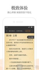 爱游戏app官方网站